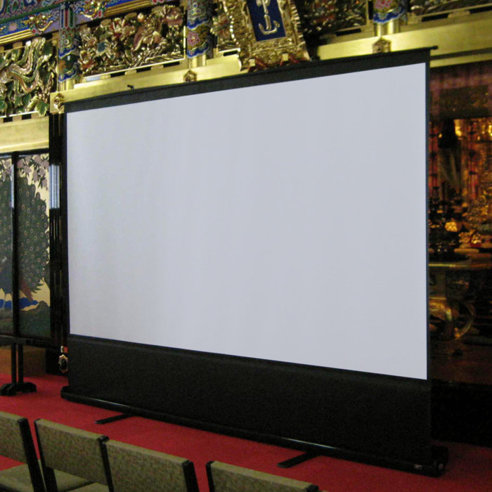 Elite Screens ezCinema White Portable Floor Rising Projector Screen